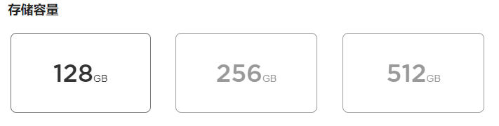 8.png